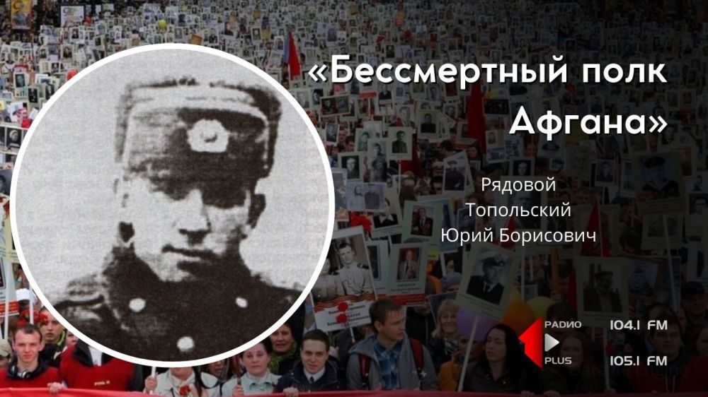 ������� 23 ������� 1961 ���� � �������