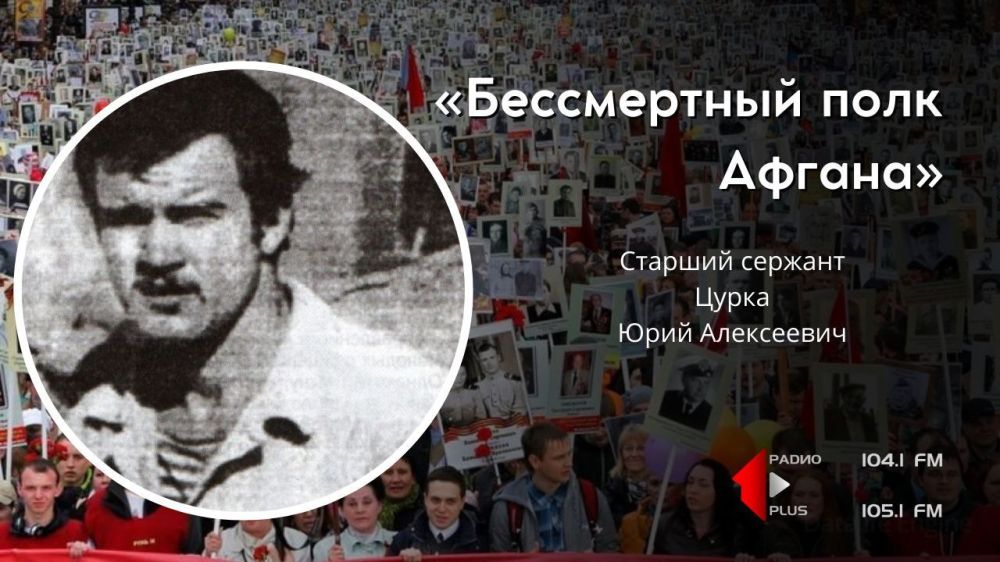 ������� 22 �������� 1965 ���� � ���� ���� ����������������� ������