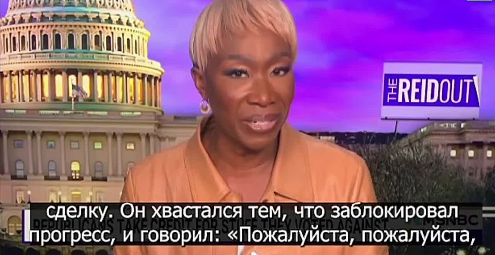 ������, �****, �����, � ������� MSNBC ����������, ������ � �������� �������