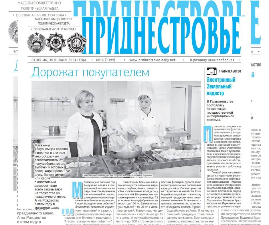 ������� � ������:. �������� ���������� ������ �������� � ������� ����� �������������. ����� �������� ����������� � ������...