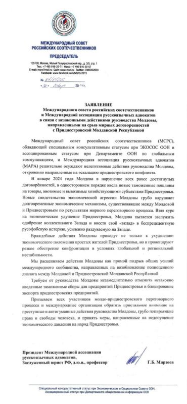 ���������� �������� �������� �� ���������� � ������������ �������� ����������� ��������, � �� ��������� �������������� ������ ���������� ����������������� � �������������� �������� ������ �������������