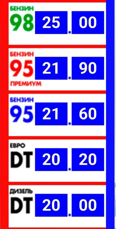 � ����� ���������....������ � ������ +50