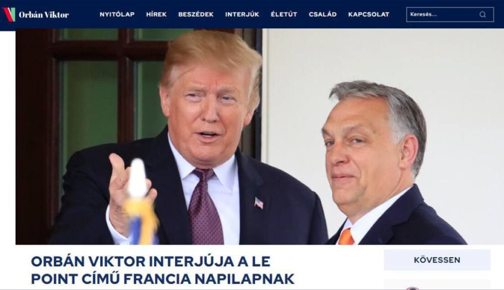 � ���� ���� ��� � ������� �����, � �������-������� ������� �����