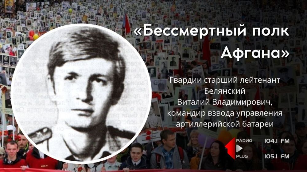 ������� 3 ������� 1964 ���� � ������ �������