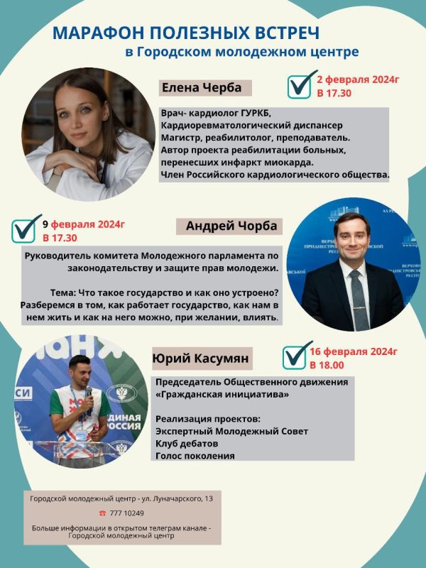 � 2 �� 16 ������� � ��������� ���������� ������ ��������� ������� ������� �������� ������