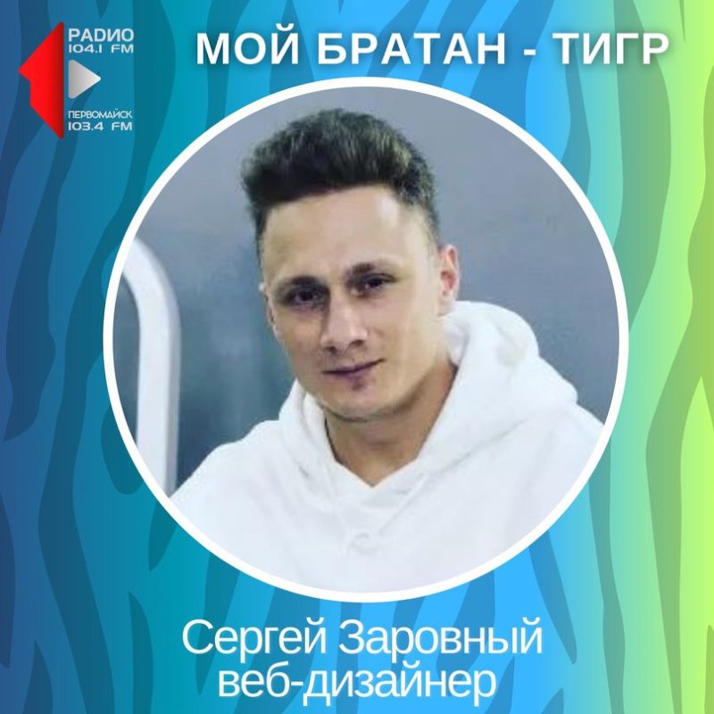 FRESH �� ������: ���������� ������