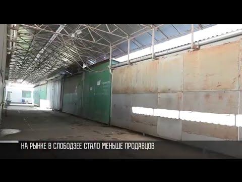 ����� ��� �� ����� � ��������� ������� ��-�� ������ �������. ������� ����� ������ ���������. ��������������� �������, �� �����, ��� �������� ������. ��-�� ������ ������� ������� ����