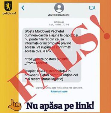 ��������� ��������� ������� ������� �����, ����� ������� ������ ������