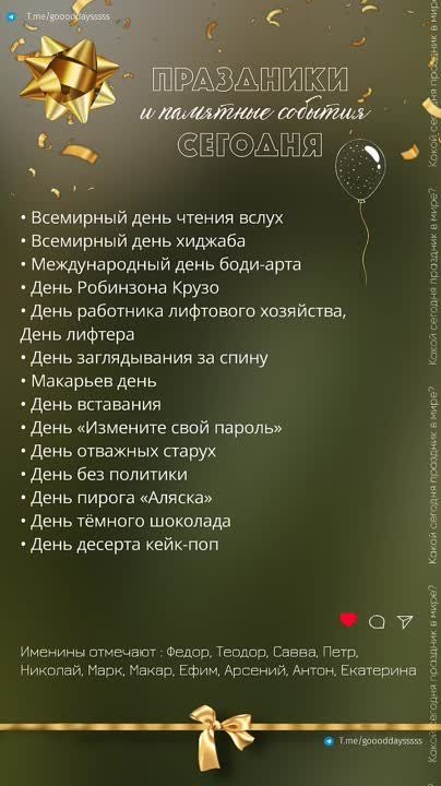 ������ ����!