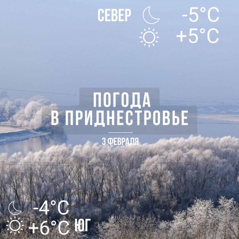 ������� � �� +6��. �� ��� � ������ ������� ����� � ������ ����