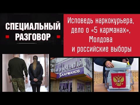 ����� ���� ����� � ������������ �������� � �������� ��� ������� �������