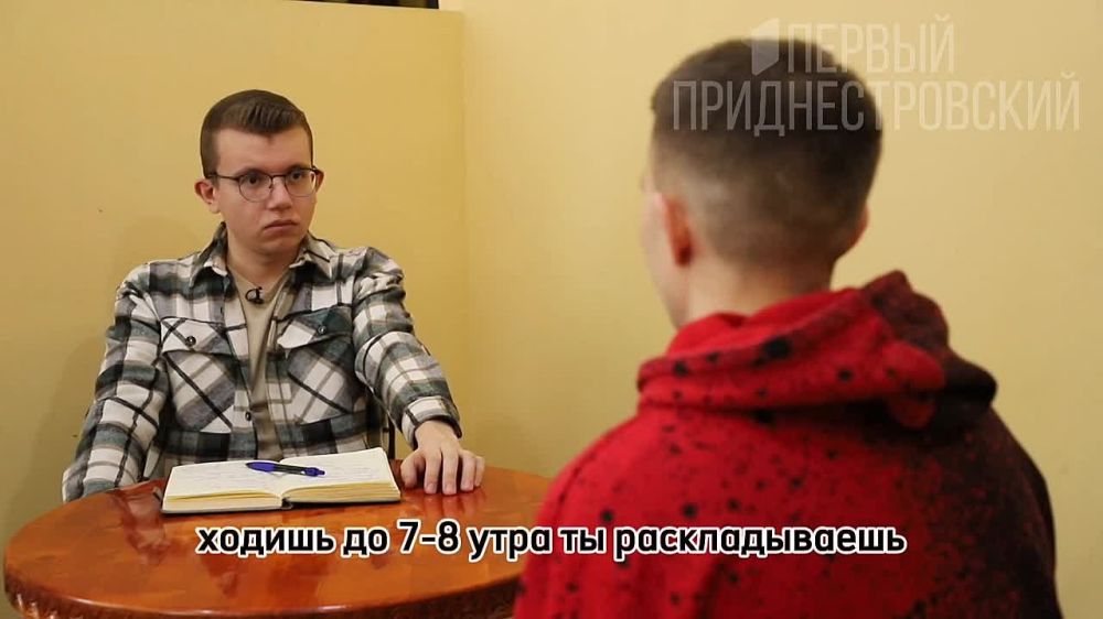 �9 ��� ����� � �����, ������ ��� �������� ������