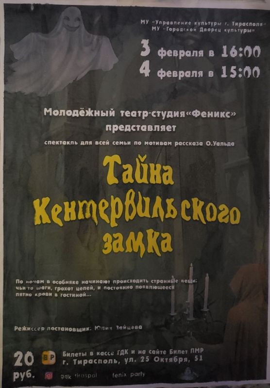 ��������� ������ ��������������� ����� ���������� ������-������ �������