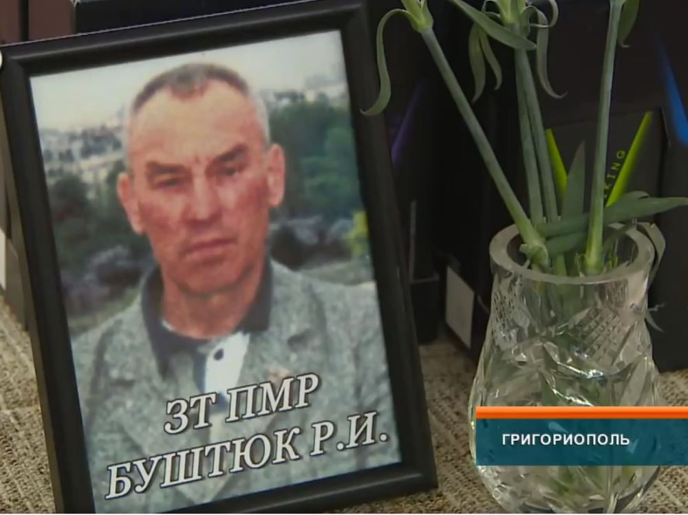 ������������ �� ��� ����� ������� ������� � ������������