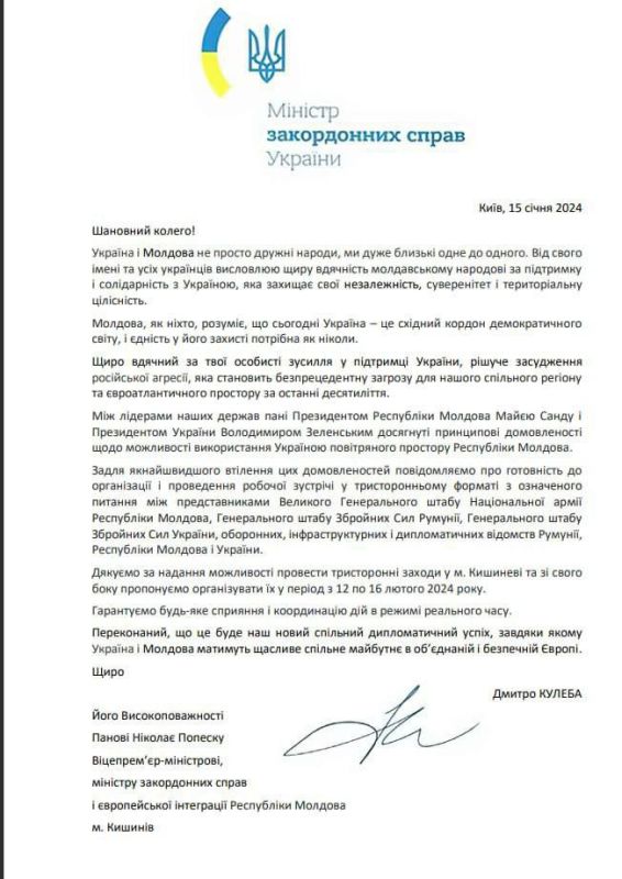 ���������� ���: "��������� ����������� � �����, ��� ����������� F-16 ������ � ������ ����� ������ ��������� ����� ��������� ������������ �������