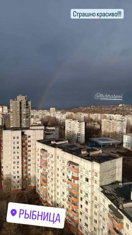 ������� ������� � �������