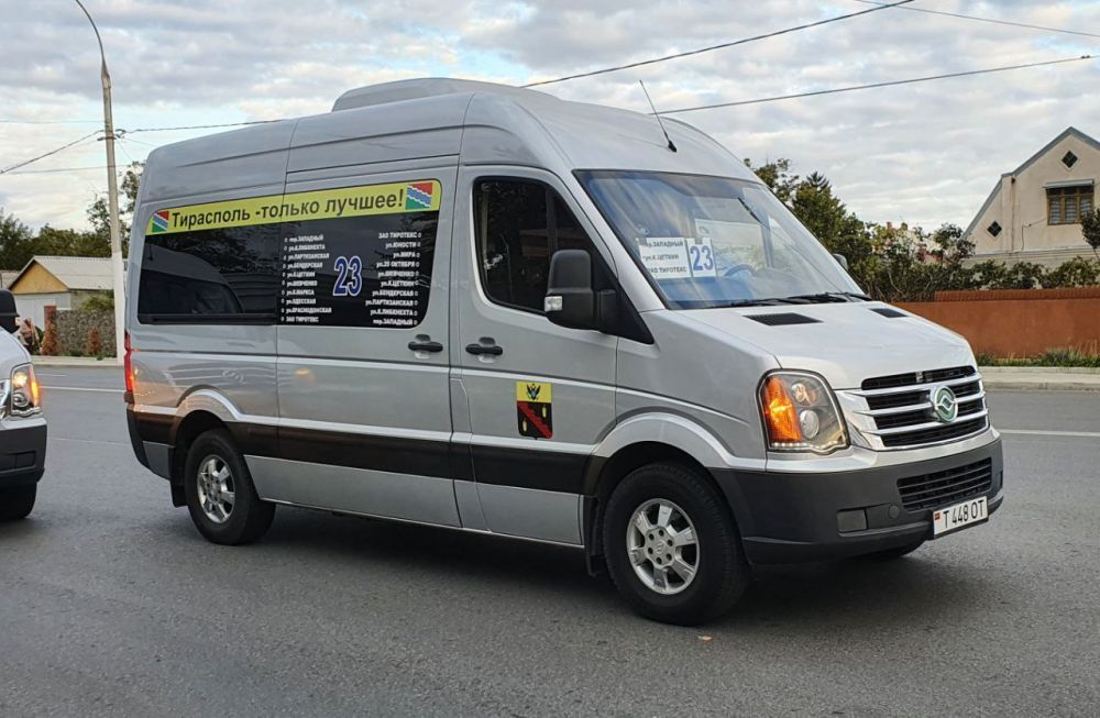 � ��������� ����� ������ ������ ������������ ��� 23-�� ��������