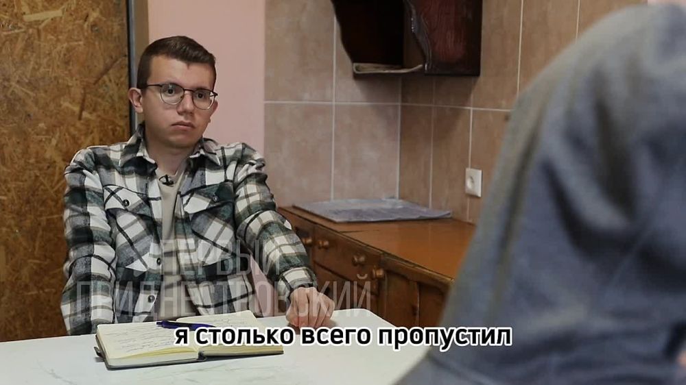 ���� ���� 5 ���. � ��� ������������������, ������� ����� ��������� ����