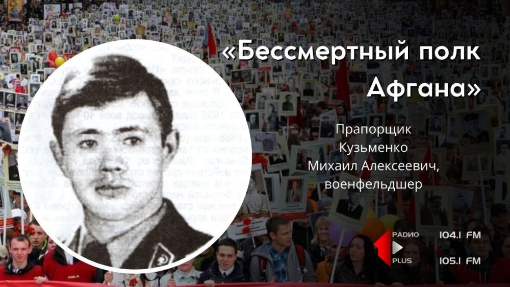 ������� 19 ������ 1966 ���� � ������� ������� ���������� �������