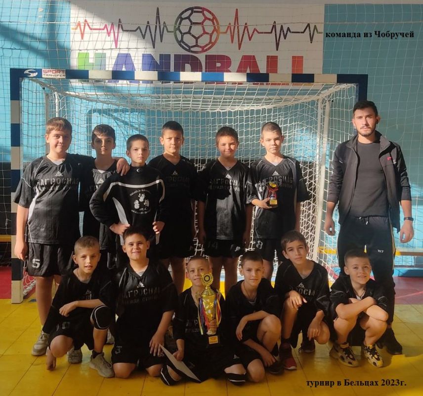 ������ ���� ���������� �������� �� �������� U13 ��������� �������