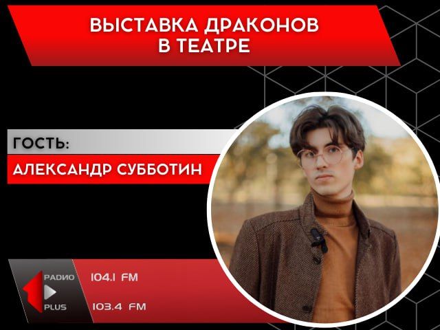 �������� �������� � ������ ��.���������