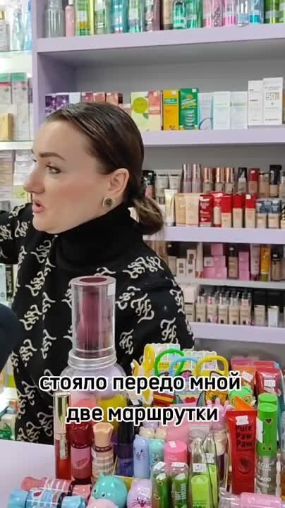 �������� ����. ������� ������ ���������, � �������� �������� �� ��������� � ���������, ��� ������� ����� 12-������� ���������