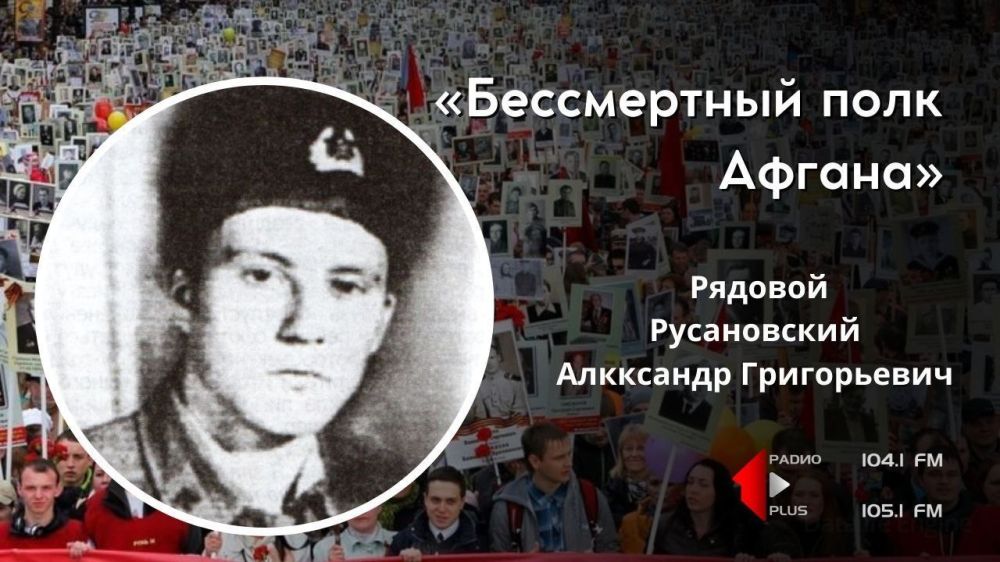 ������� 3 �������� 1964 ���� � ������ ����