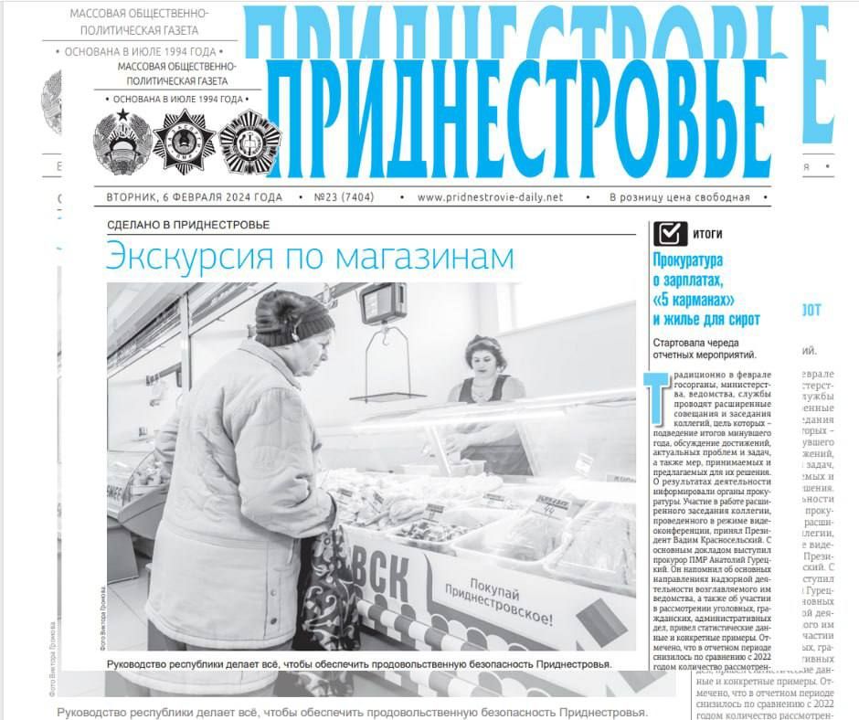 ������� � ������:. ������� � ���������� ���������� ��� ���������� ����������� ��: �������� � ������ ���������, �����...