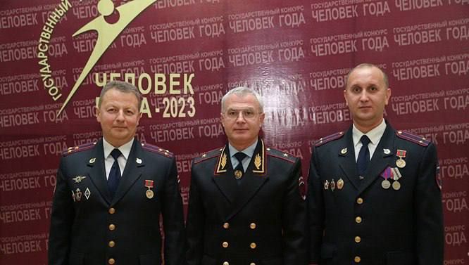 ����� 2023-��. ���������� ��� � ������������ � ������