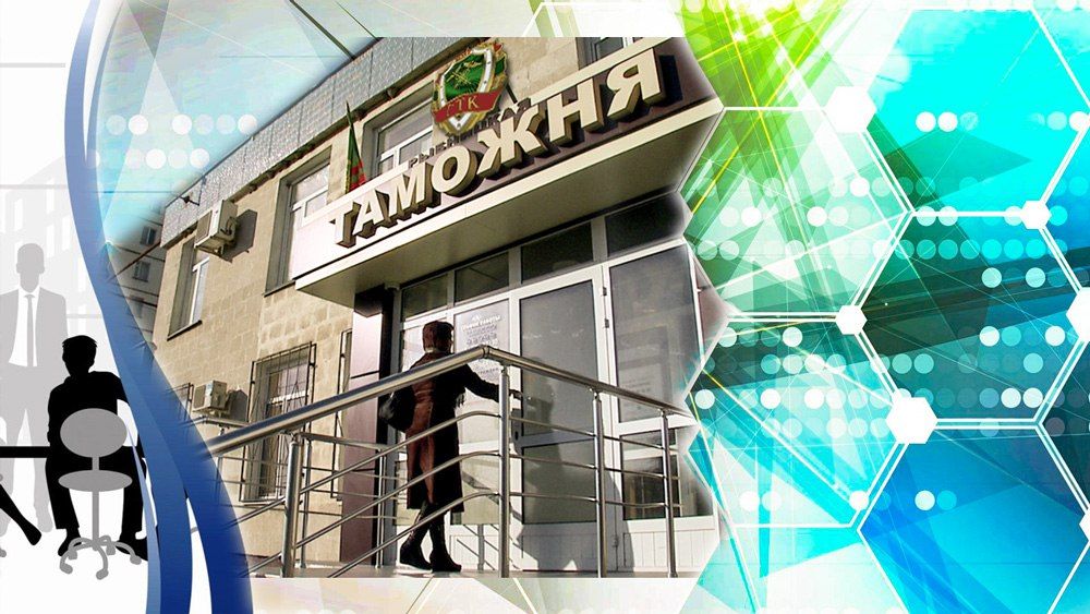 ������� � ��������������� �����������������, ��������������� ������ � ���� ������������ ��������� �������, ��������� 8 ������� � 15.00 � ���������-���� �� ������ �. �������, ��. ���������, 85