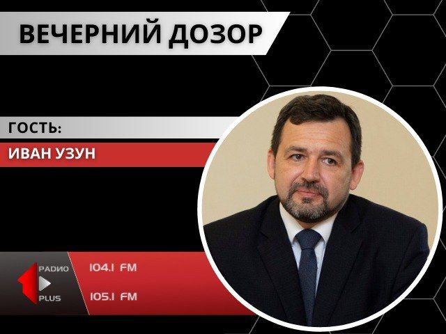 ����� � ���Ż - ��� � ���������� �������� ���������� �����������