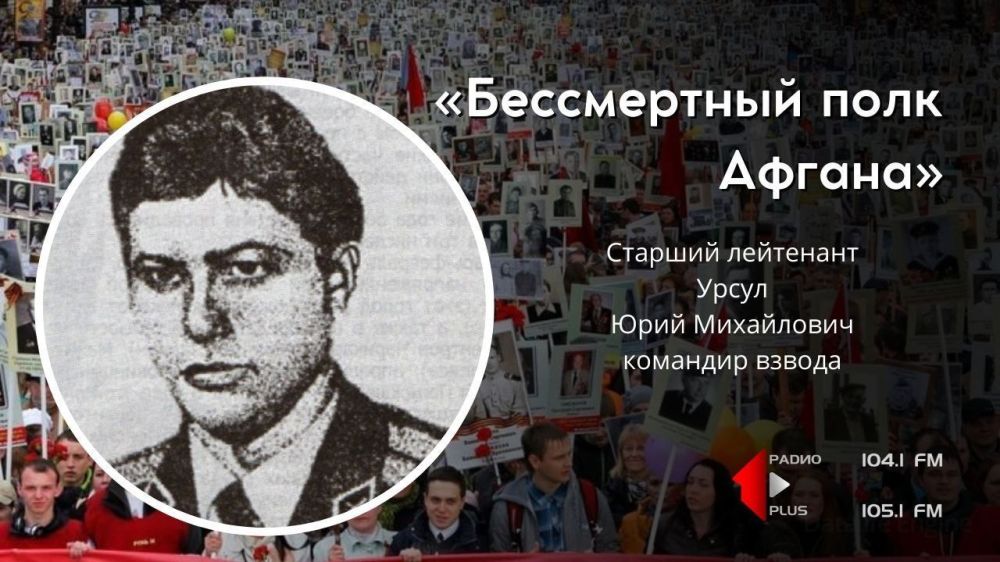 ������� � 1958 ���� � ������ �������