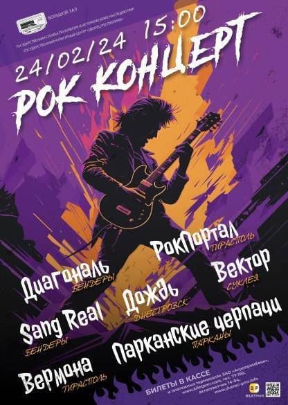 ��� �� ����� ������ ����������