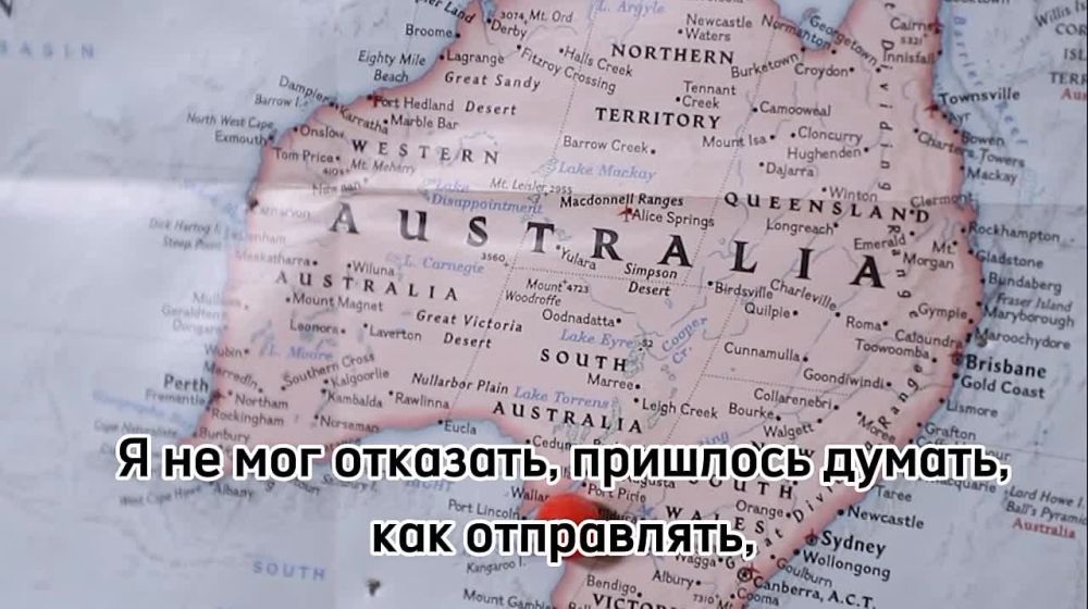 ������� ���� �� ��� ����� � ���������