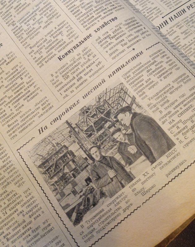 �� �������� ������ ���������