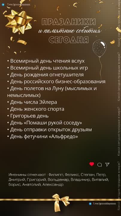 ������ ����!