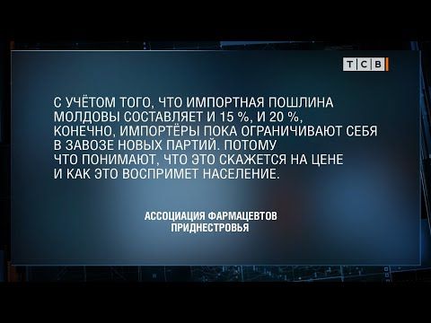 �� ������ ��������� ��������������� �������� ����� ������� 11% � ������ �������. ����� �� ������� � �� ���� ������� ���������. �� ���� ���������� ��� � ����� �� �������� �����. �������� ������������� � ��������������� ������ � ������ ���� ��������� �� 23%