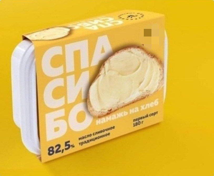 ���� ��� ������ ��� ��������� ��: ����� �� ������-��� �������� ����� ��������