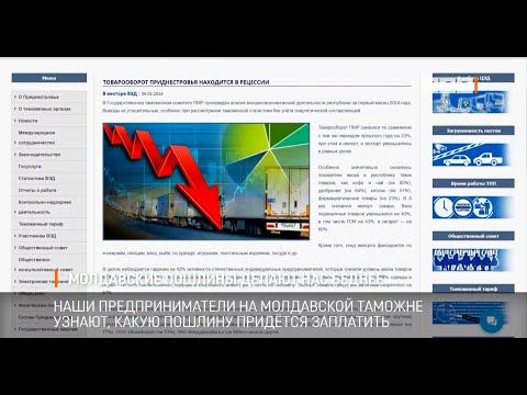 ��������������� ��������������� ����� �� ���������� ������� ������, ����� ������� ������� ��������� �������, ����� �������...