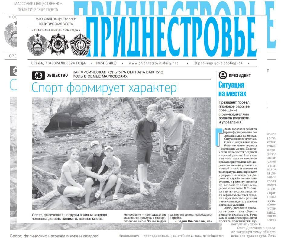 ������� � ������:. ������ ��������� ��������. ������ ��� �� ���� ���������� �������� ��������� �������, � ������� ����� �...