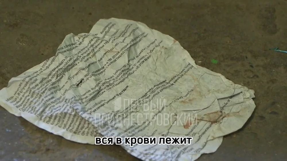 �������� �����, �� � ���. � ��� ���������� �����. �� �����, ������� ��� � ����� �����