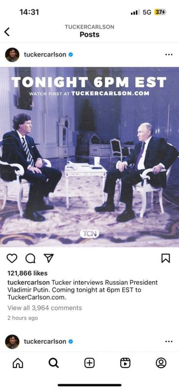 Американский журналист Такер Карлсон опубликовал первую фотографию, на которой он берет интервью у Владимира Путина