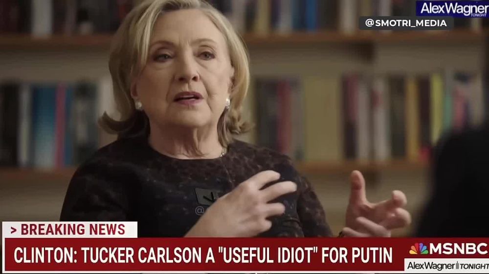 ���-�������� � ���������� ��� �������: ����� ������� � �������� �����, �� �����