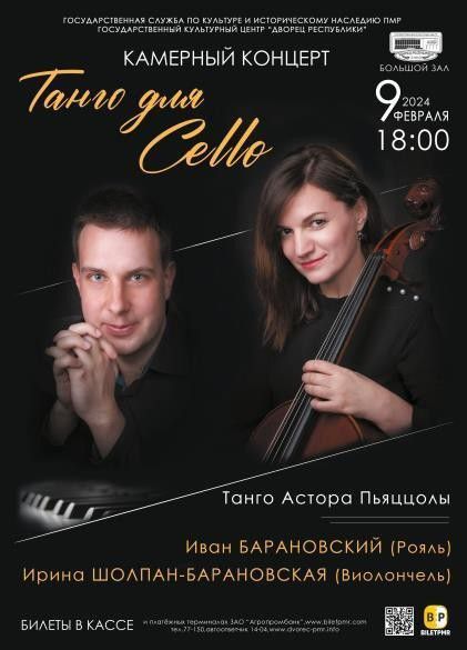 ������ � ��������� ����� ������� ������� �����