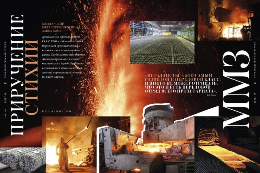 ����� ���������� �������� �� �����, ���� � ���� ������������� � ������������� (����������) ������� �Estet�