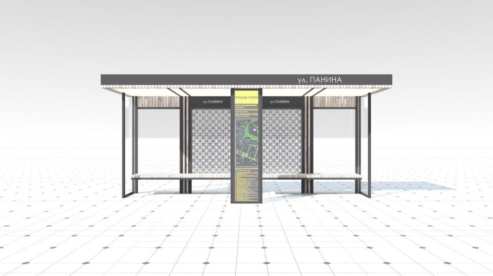 ����� ��������� �������� � �������� � �����