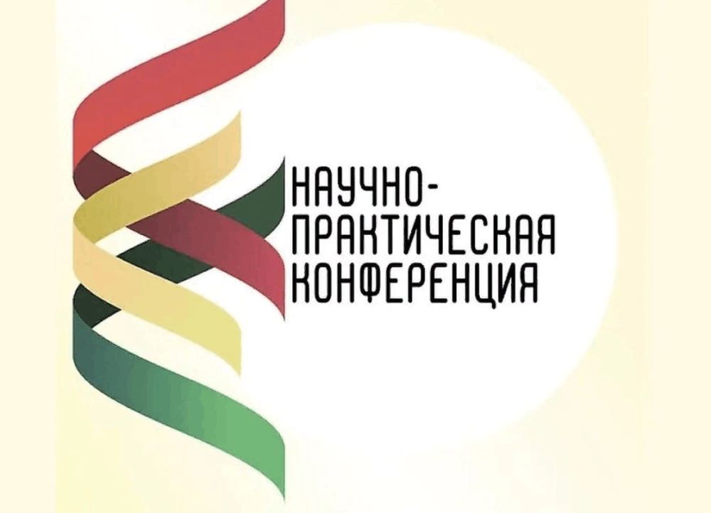 ��������������� ������-������������ �����������