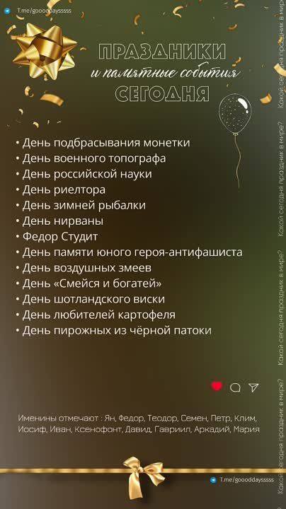 ������ ����!