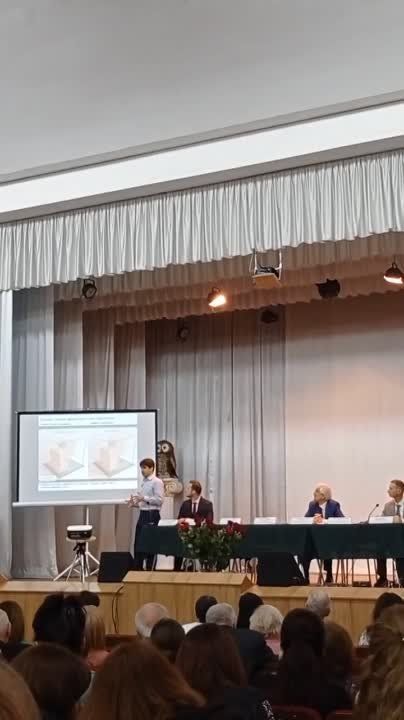 ������� � ���������- ���������������� ������ ��� ��. �.�. �������� ����������