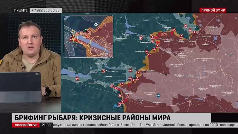 ������� ������: ����� �� 9 ������� 2024 ����